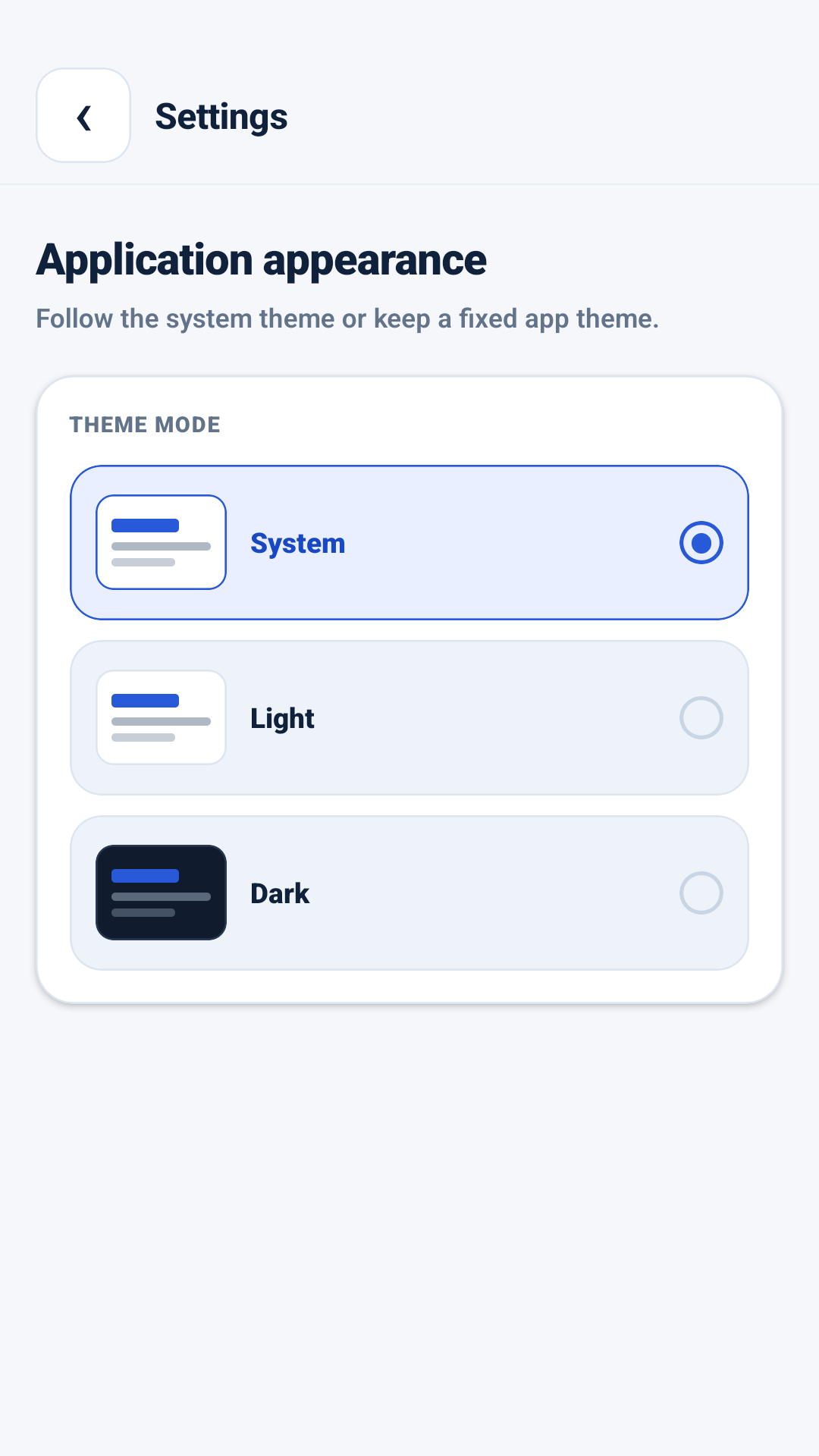 AppMetrica Viewer theme settings